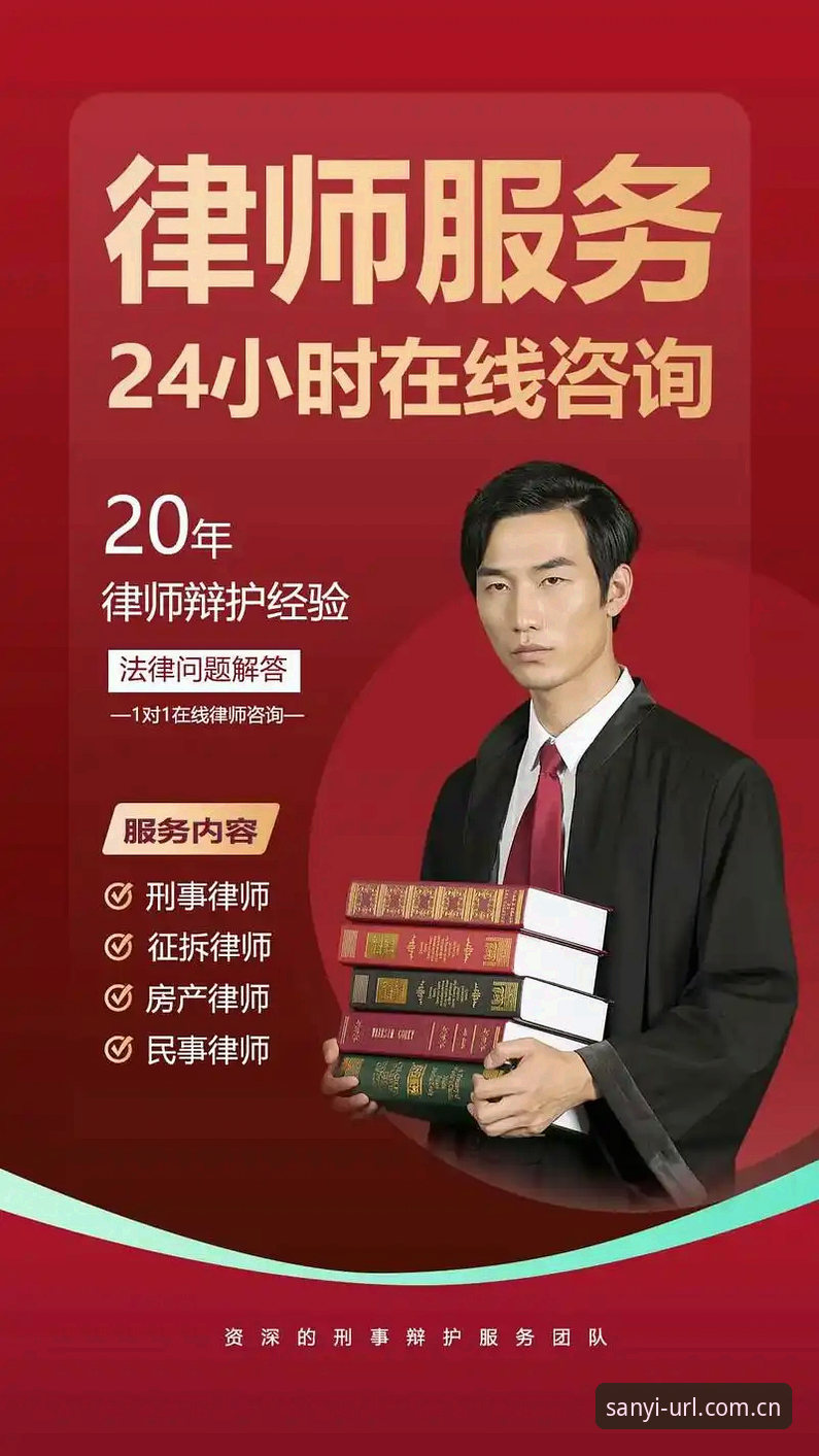 资深用户亲测：三亿体育中国官网入口使用心得与实战经验分享