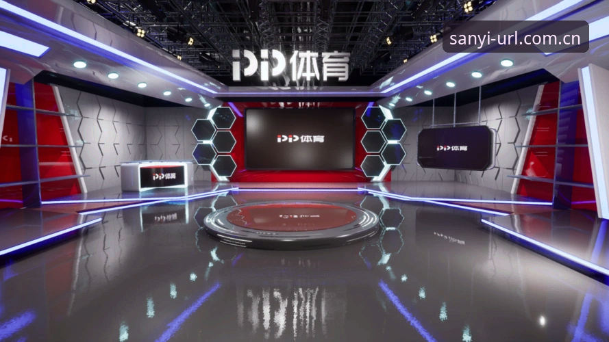 三亿体育官方认证vs普通体育平台：哪个更值得信赖？从用户体验到数据安全全面对比
